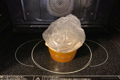 アイラップ 離乳食 初期 すりつぶし白身魚 作り方2