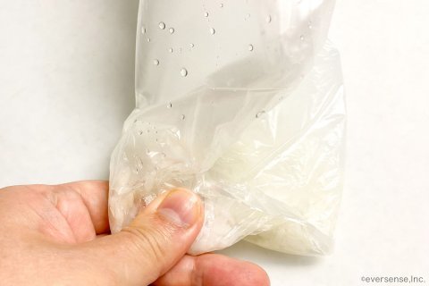 アイラップ 離乳食 中期 7倍がゆ