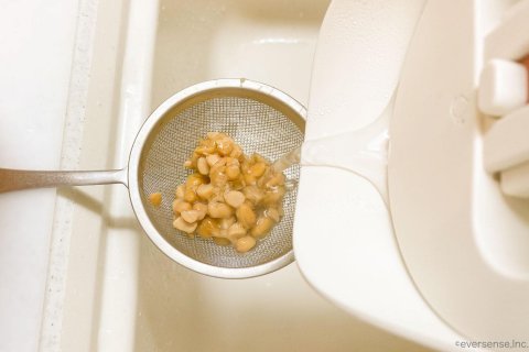 アイラップ 離乳食 中期 たらと小松菜のねばねばあえ3