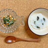 アイラップ 離乳食 中期