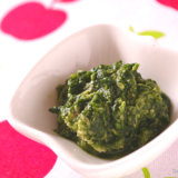 ほうれん草のりんごあえ