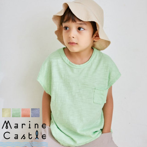 要出典 キッズ Tシャツ ジャンピング半袖tシャツ