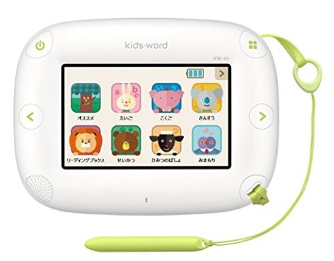 要出典 子供用タブレット カシオ デジタル知育ツール キッズワード