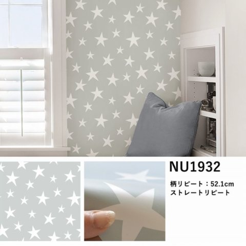 要出典 子ども部屋 壁紙 壁紙屋本舗 NuWallpaper