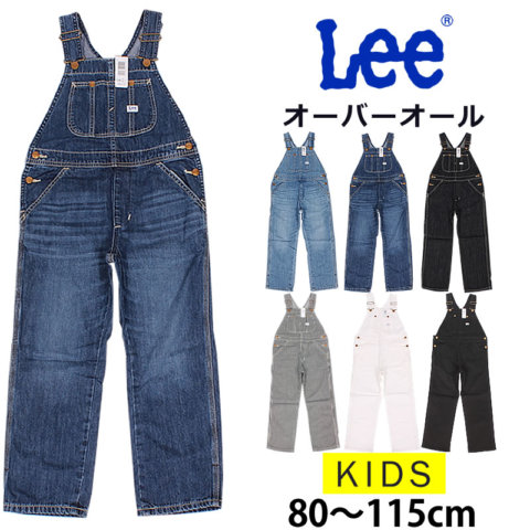 要出典 オーバーオール サロペット キッズ リー ベビー&キッズ オーバーオール ヒッコリー