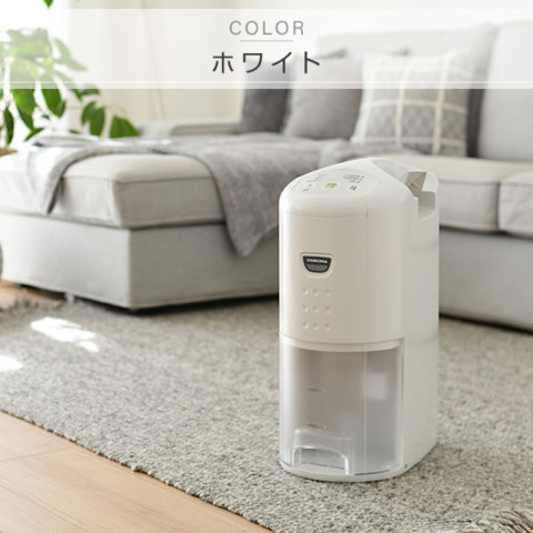 要出典 除湿機 コロナ 衣類乾燥除湿機 除湿機 CD-P63A2