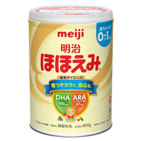 要出典 粉ミルク 比較 2021 明治ほほえみ
