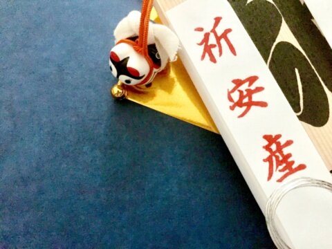 安産祈願 1285694_s