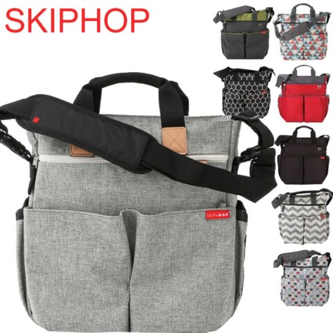 要出典 マザーズバッグ 人気ブランド SKIP HOP(スキップホップ)