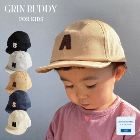 要出典 キッズ 帽子 男の子 グリンバディBaseball Twill Cap