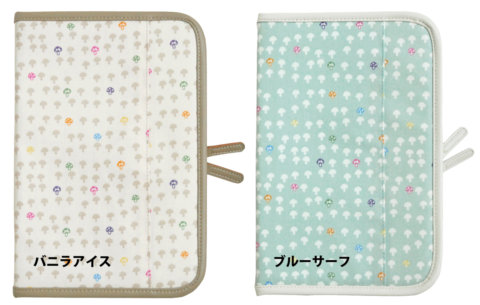 要出典 母子手帳ケース ホッペッタ 母子手帳ケース