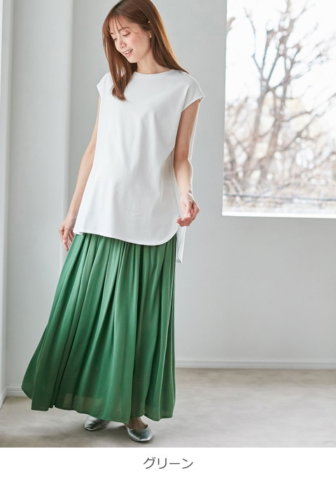 要出典 安い マタニティ服 ANGELIEBE