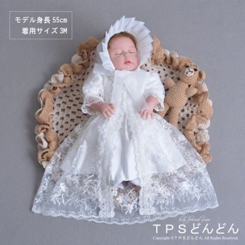 要出典 お食い初め服 刺繍ドレス ベビー ドレス フォーマル