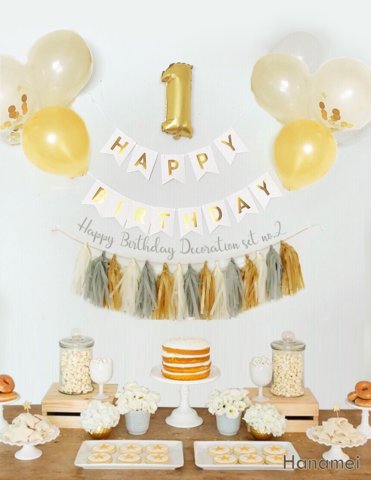 要出典 1歳 男の子 誕生日 プレゼント ハナメイ バースデー デコレーション