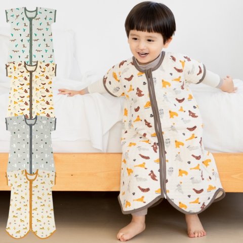 要出典 スリーパー ハンスパンプキン スリーパー 袖あり キルティング
