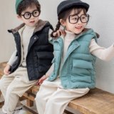 要出典 キッズベスト ボアベスト ダウンベスト 中綿入り