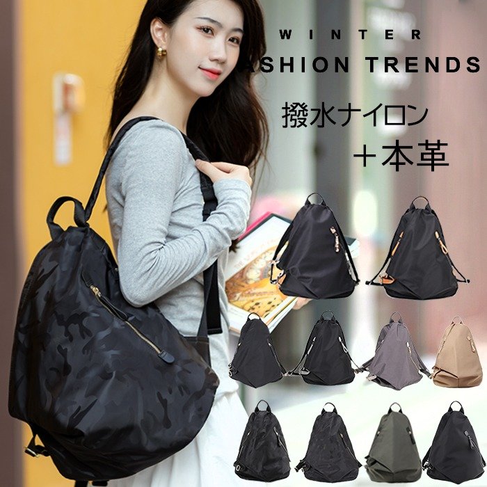 マザーズリュックのおすすめ10選 パパでも持ちやすいタイプも こそだてハック