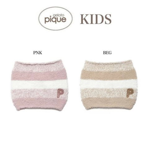 要出典 子供用腹巻 ジェラートピケ ベビモコメランジボーダー kids ウエストウォ-マー