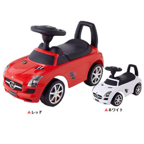 要出典 2歳 3歳 男の子 クリスマスプレゼント 野中製作所 メルセデスベンツ SLS AMG