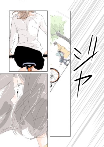 今日も明日も家族でいようよ