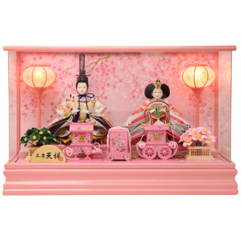 要出典 雛人形 人形工房天祥 ぷり姫シリーズ 芥子親王飾り雛 ケース入り