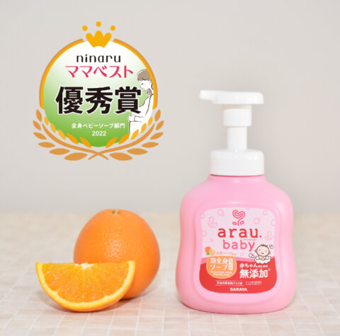 記事広告 サラヤ アラウベビー しっとりタイプ 泡全身ソープ ママベスト