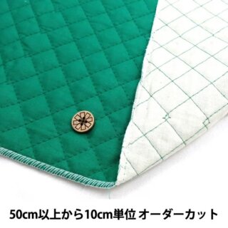 巾着型お弁当袋 手作り 作り方 幼稚園用 シーチングキルティング グリーン