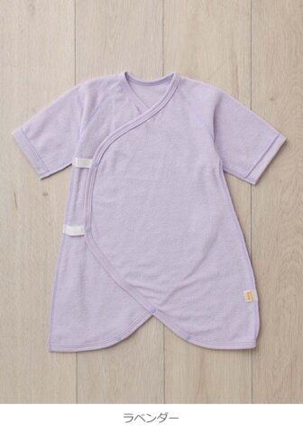 要出典 コンビ肌着 エンジェリーベ オリジナルシンカーパイル コンビ肌着