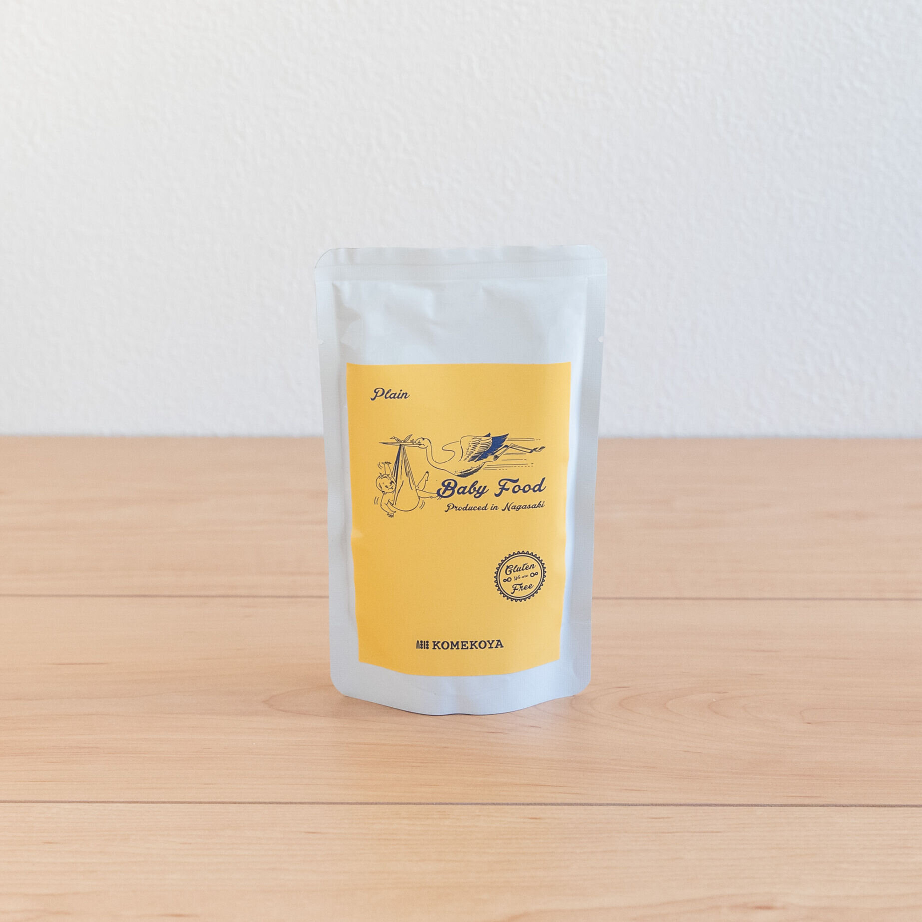 タブレット 甘美な 眠っている 離乳食 牛乳 市販 おすすめ 子供達 悲惨 蚊 タブレット 甘美な 眠っている 離乳食 牛乳 市販 おすすめ 子供達 悲惨 蚊