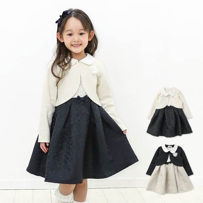 入園式にぴったりな女の子の服装は 人気のおすすめ10選 こそだてハック 入園式にぴったりな女の子の服装は 人気のおすすめ10選 こそだてハック