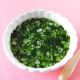 オクラ 正方形(オクラとわかめのスープ)