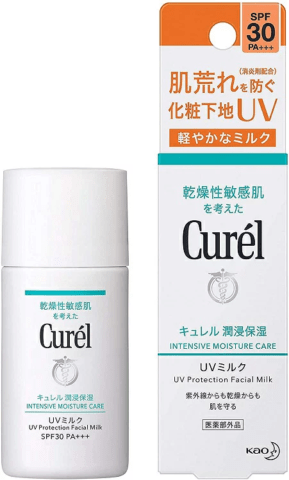 要出典 子ども 日焼け止め キュレル UVミルク