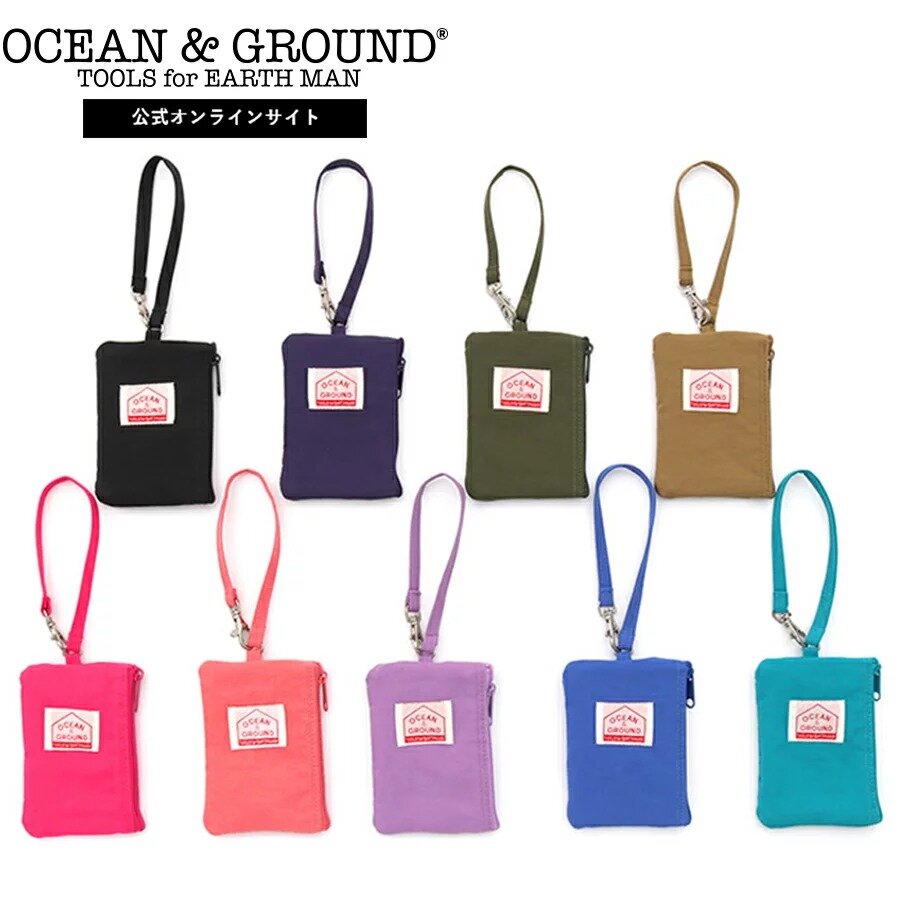 パスケースの子ども用 移動に便利な人気のおすすめ10選 こそだてハック