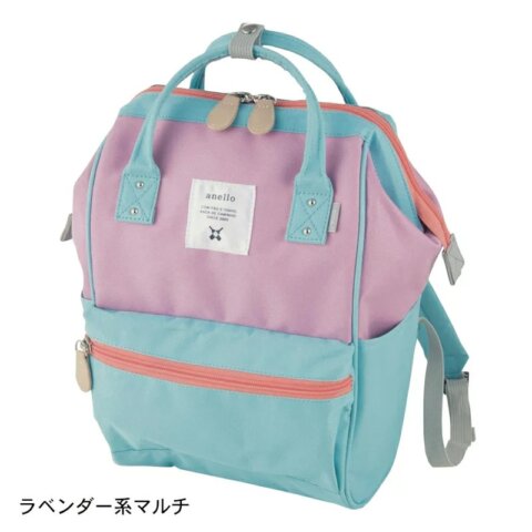 要出典 女の子 7歳 誕生日 プレゼント アネロ リュックサック がま口デザイン ラベンダー系マルチ