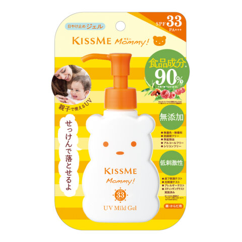 要出典 子ども 日焼け止め キスミー マミー UVマイルドジェルN