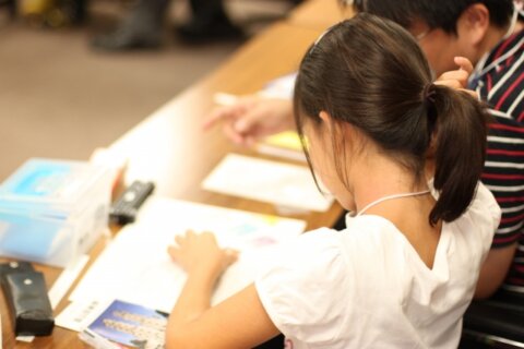 小学生 勉強 宿題
