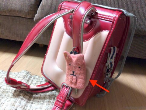 小学生 ランドセル キーケース 鍵