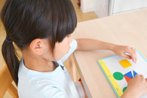 子ども 図形