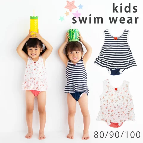 要出典 ベビー 水着 女の子 キッズスイムウェア ワンピースタイプ