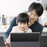小学生 オンライン習い事 正方形 アイキャッチ 23590872