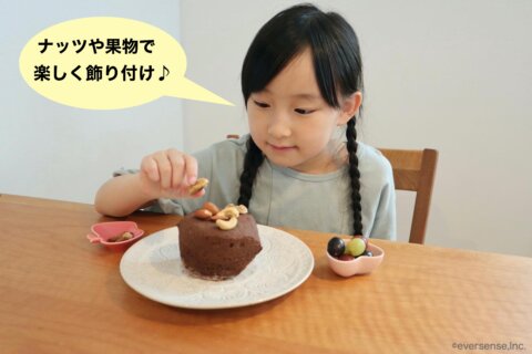 小学生 レンチン おやつキット 体験2