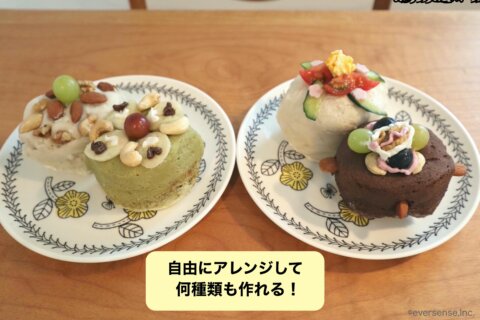 小学生 レンチン おやつキット 体験5